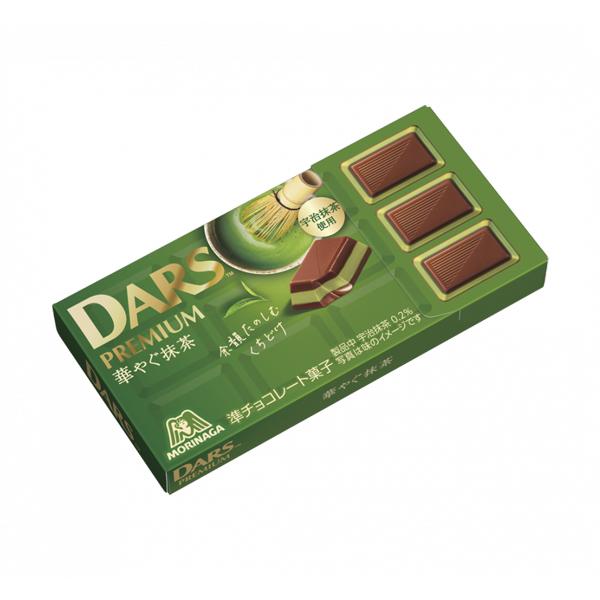 森永製菓 ダースプレミアム＜華やぐ抹茶＞ 46g（12粒） 10コ入り 2026