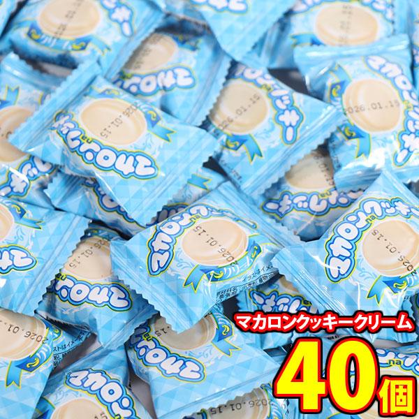 お菓子詰め合わせ ブルー プチギフト お菓子 詰め合せ サムシングブルー ボックス・プレート付き