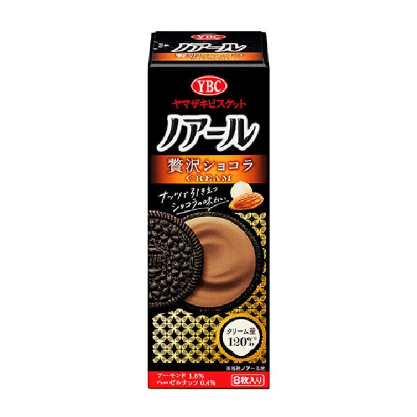 Amazon.co.jp: スガキヤ チョコクリームかなりレア : 食品・飲料