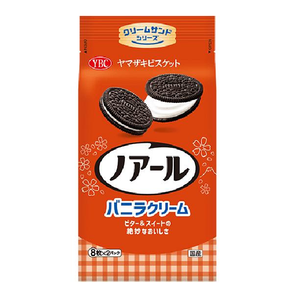 ヤマザキビスケット ノアール 16枚(8枚×2パック) 12コ入り 2025/09/01