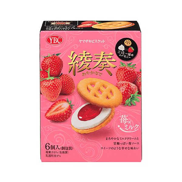 ヤマザキビスケット 綾奏 苺×ミルク 6個（個包装） 36コ入り 2025/10
