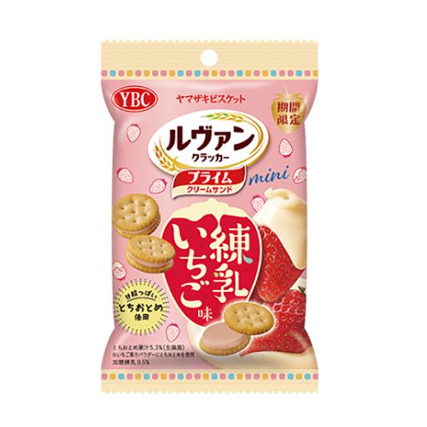 ヤマザキビスケット ルヴァンプライムサンドミニ 練乳いちご味 40g 60