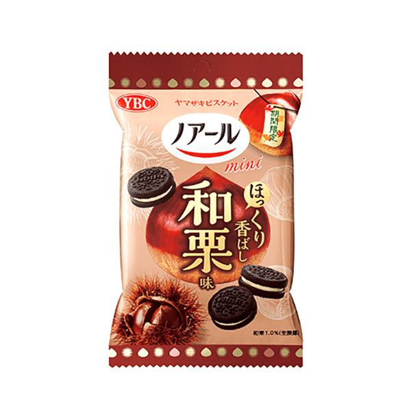 biscuit ビスケット　よくばりカード　マイヤペン付　maiyaoen 多読 新品】ビスケット シリーズ英語絵本24冊 I can read My First