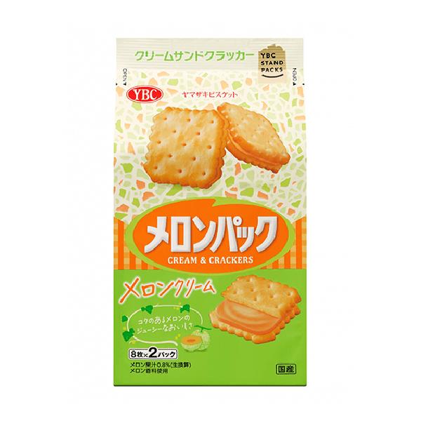 しろやぎさん限定！片方のヒールの部分がないですご注意ください！ しろやぎさん限定！片方のヒールの部分がないですご注意ください！