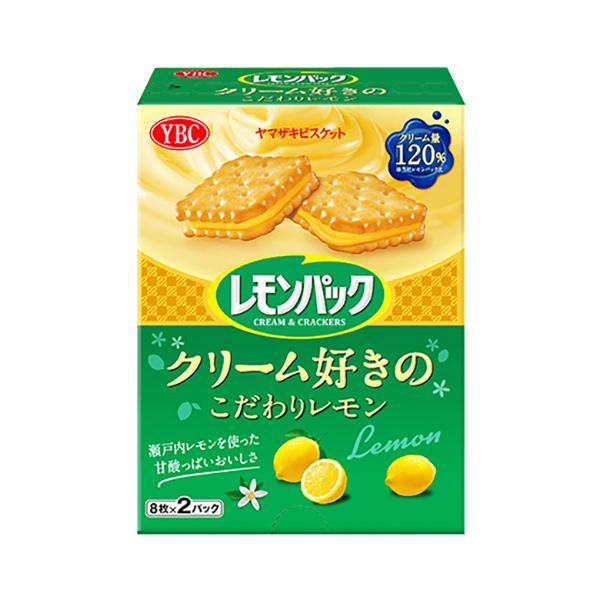 ヤマザキビスケット レモンパック クリーム好きのこだわりレモン ヤマザキビスケット レモンパック クリーム好きのこだわりレモン
