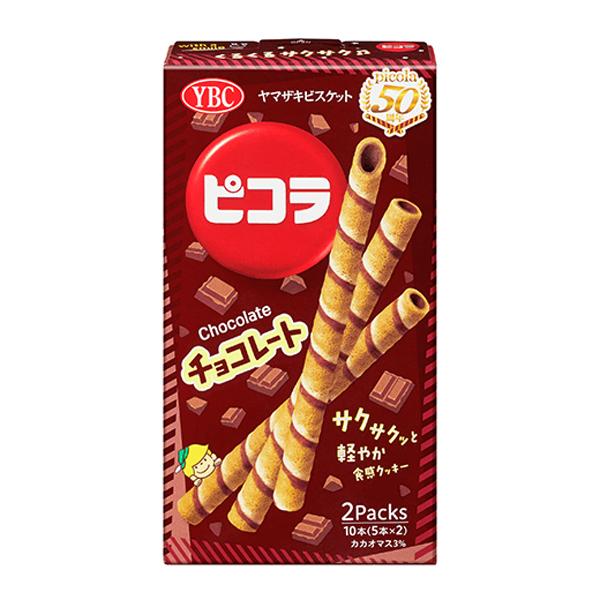 ヤマザキビスケット ピコラ チョコレート 10本(5本×2パック) 10コ入り