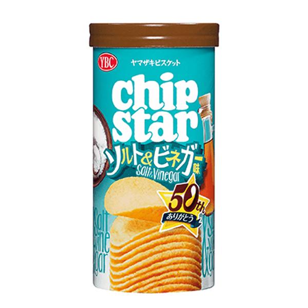 ヤマザキビスケット チップスターS ソルト&ビネガー味 45g 8コ入り 2026/08/10発売 (4903015500472)