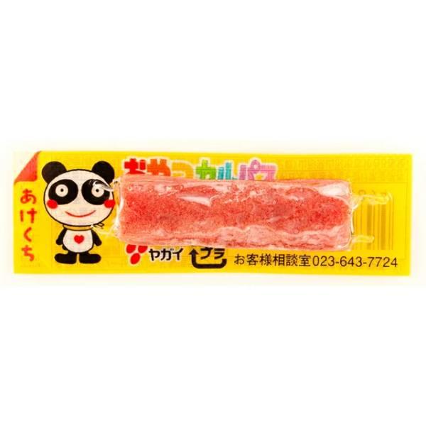 おやつ+4ss 追加 ヤガイ おやつカルパス 3.4g 30コ入り 2026/01/26発売 (4903020005894