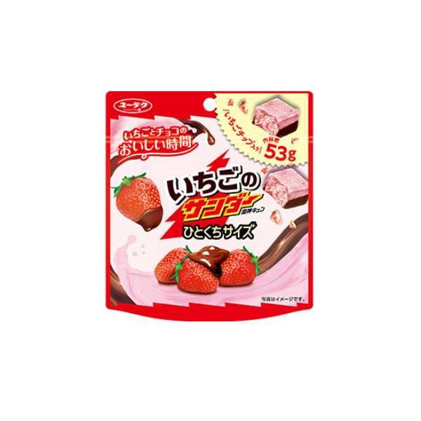 有楽製菓 モンブランのサンダー 1本 320コ入り 2025/09/15発売