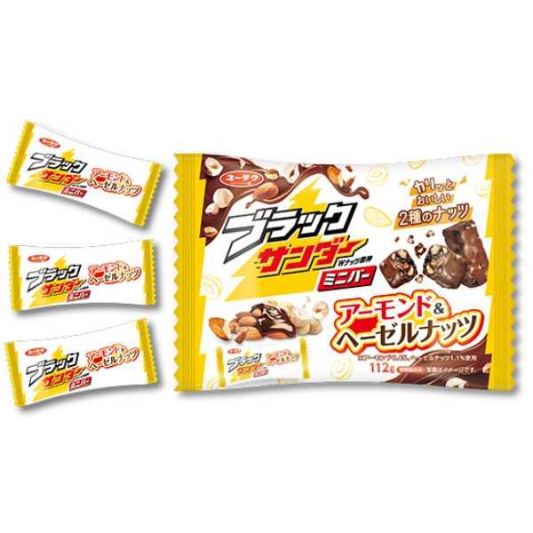 有楽製菓 ブラックサンダーミニバー アーモンド&ヘーゼルナッツ 112g