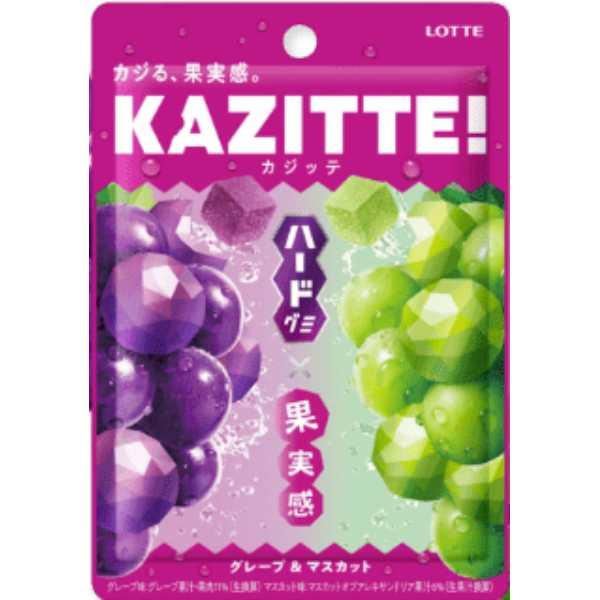 ロッテ カジッテ＜グレープ&マスカット＞ 80g 80コ入り 2025/10/14発売 (4903333235216c) ロッテ カジッテ＜グレープ&マスカット＞ 80g 80コ入り 2025/10/14発売