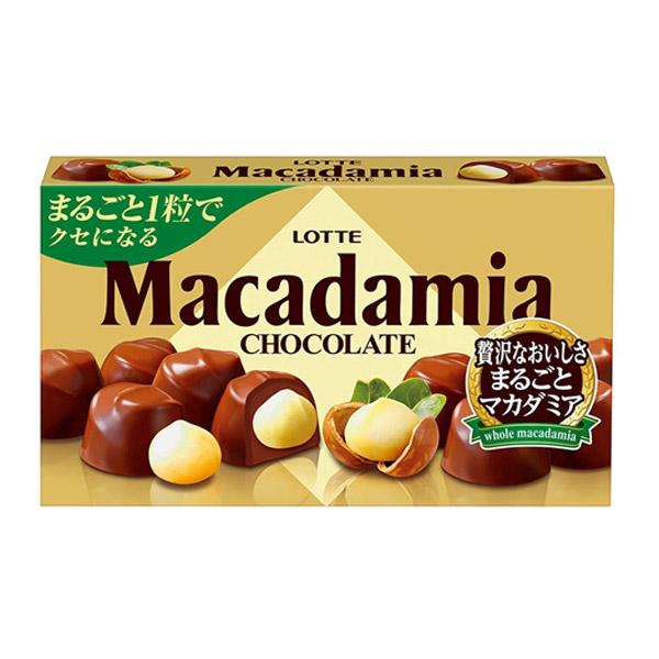 ロッテ マカダミアチョコレート 9粒入 80コ入り 2022/07/05発売 (4903333251216c) ロッテ マカダミアチョコレート 9粒入 80コ入り 2022/07/05発売