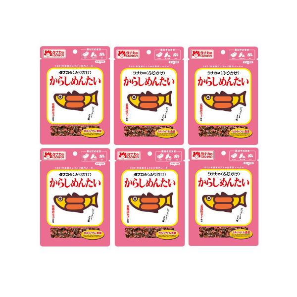 詰め合わせ(全国送料無料)田中食品 タナカの<ふりかけ>からしめんたい(6コ)おかしのマーチ メール便(4904561011399sx6m) :4904561011399sx6m:おかしのマーチ - 通販 - Yahoo!ショッピング 詰め合わせ(全国送料無料)田中食品 タナカの<ふりかけ>からしめんたい(6コ)おかしのマーチ メール便(4904561011399sx6m) :4904561011399sx6m:おかしのマーチ - 通販 - Yahoo!ショッピング