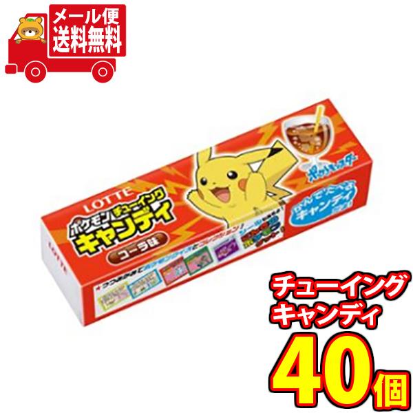 ポケモン お菓子 菓子 スイーツの人気商品 通販 価格比較 価格 Com