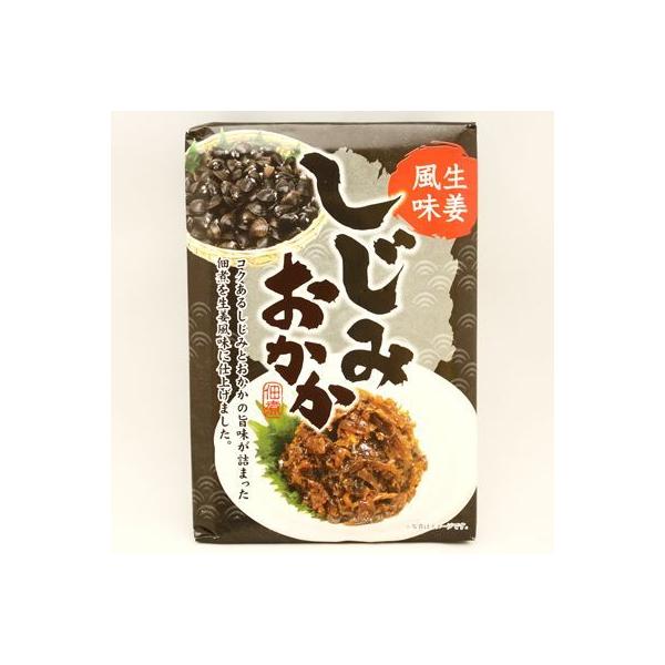 Xc@݂@I@120g@(퉷) (4956427042542)