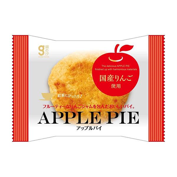 アップルパイ　シーボン化粧品　１点 アップルパイ シーボン化粧品 1点 アップルパイ シーボン化粧品 1点