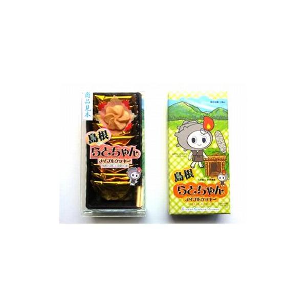 単品) 森田製菓 らとちゃんメイプルクッキー(小) 10個 (4963210105391s