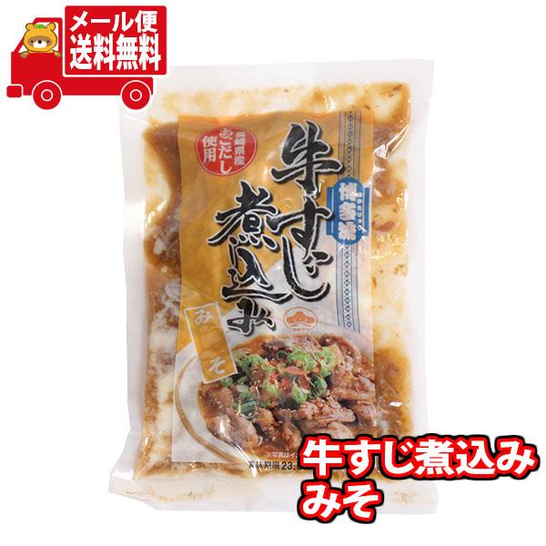 ゆず丸 丸型面発光センサーライト｜YAZAWA CORPORATION