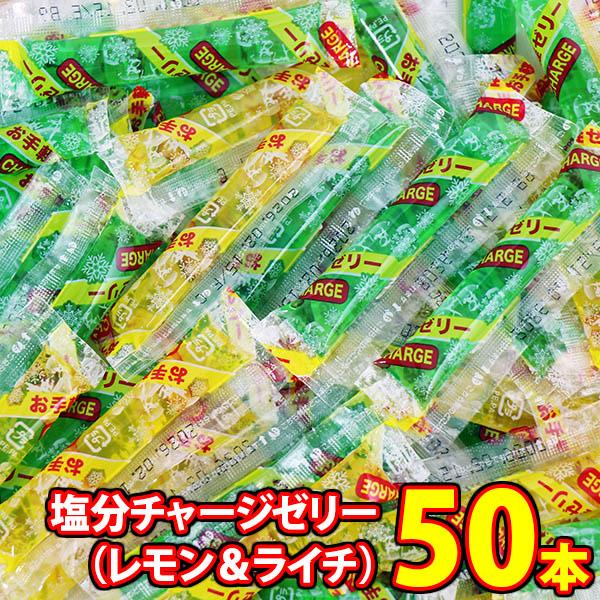 [専用出品]lemon 4971980663843-f2_c0.jpg