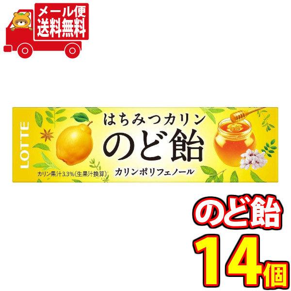 َq lߍ킹 (S) be ݂͂Ĵǈy14Zbgz̃}[` [ (49777642sx14m)