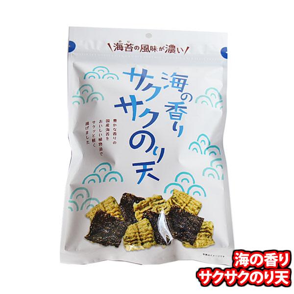 まるか食品 チャック付き！海の香りサクサクのり天 1コ入り メール便