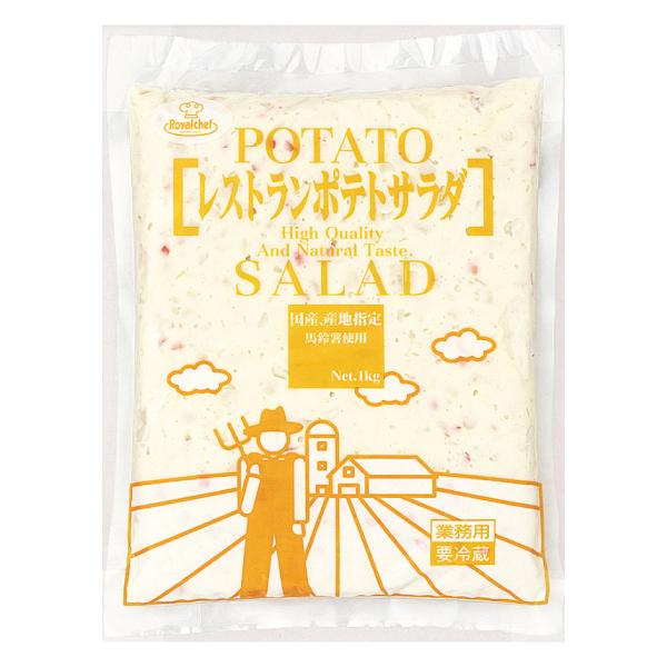 (n著)Ɩp CVFt Xg|egT_ ① 1kg@1P[X(6)(①)(640391000ck)