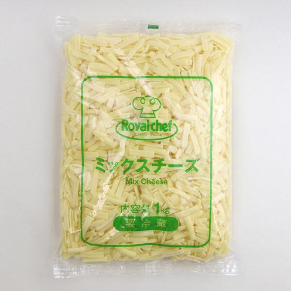 ミックスチーズ1kg×10袋(1ケース) 地域限定送料無料)業務用 ロイヤルシェフ ミックスチーズ 1kg 1