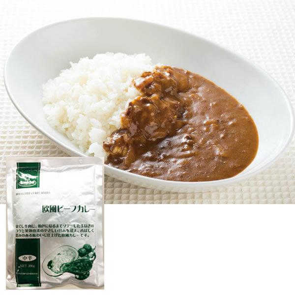 スペシャル特典 地域限定送料無料)業務用 ロイヤルシェフ ほぐし牛肉の欧風 カレー