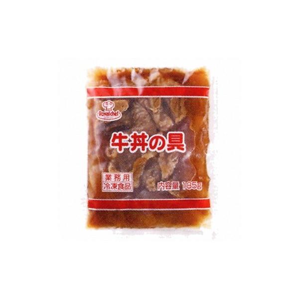 (n著) Ɩp CVFt ̋ 185g 20R(Ⓚ) (760171000ck)
