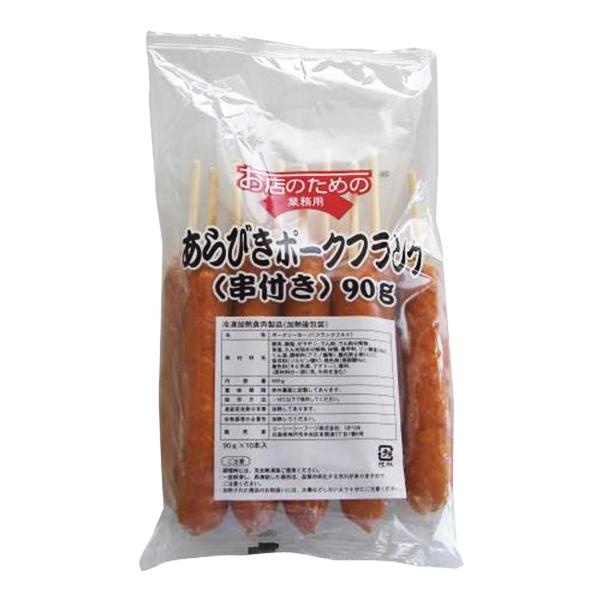 (n著)Ɩp X̂߂ т|[NtN(t) 90g 10{@1P[X(10)(v100{)(Ⓚ)(760722000ck)