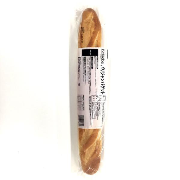 地域限定送料無料 業務用 単品 ベルリーベ パリジャンバゲット R 1本 7袋 計7本 冷凍 sx7k sx7k おかしのマーチ 通販 Yahoo ショッピング