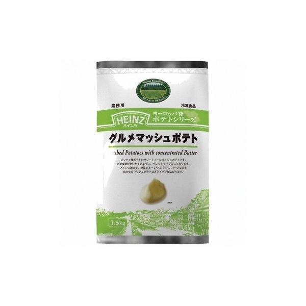 (n著) (Pi) Ɩp nCc O}bV|eg 1.5kg(Ⓚ) (779200377sk)