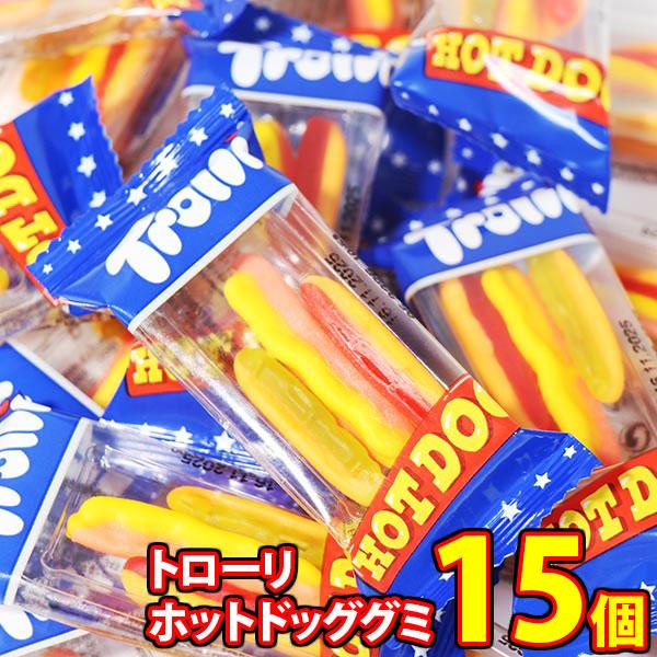 お菓子 詰め合わせ ホットドッグの形がかわいい Trolli HOT DOG お菓子 詰め合わせ ホットドッグの形がかわいい Trolli HOT DOG