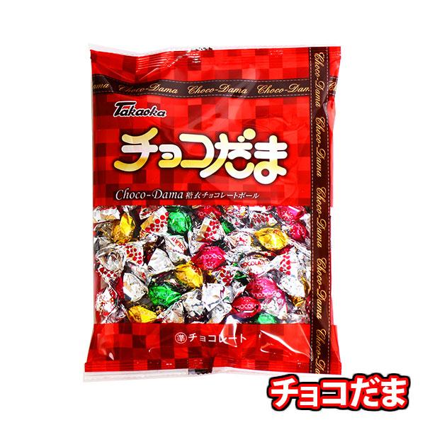 お菓子 詰め合わせ 1000円ぽっきり チョコだま100g1個 メール便 (omb10030)【詰め合わせ おやつ 小袋 個包装 お試し ぽっきり ポッキリ】