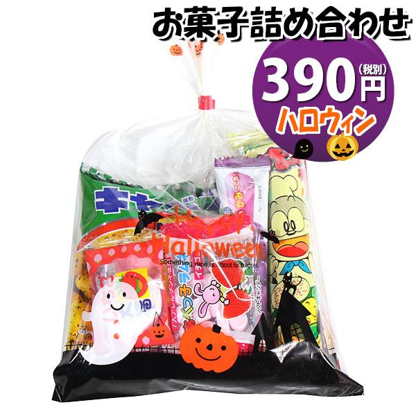 スナック菓子 ハロウィン - 食品の人気商品・通販・価格比較 - 価格.com スナック菓子 ハロウィン - 食品の人気商品・通販・価格比較 - 価格.com