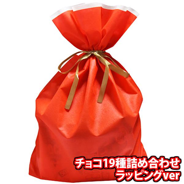 チョコ大量★お菓子詰め合わせセット♪ Amazon.co.jp: 【 カストマー 】 チョコレート 詰め合わせ