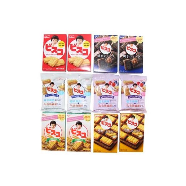 100 ビスコ イラスト かわいい無料イラスト素材