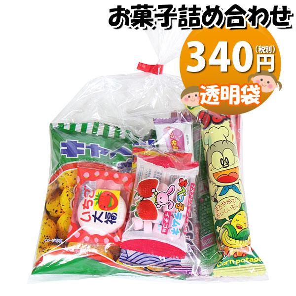 お菓子 詰め合わせ おかしのマーチ 0円 お菓子 詰め合わせ 袋詰め Bセット 駄菓子セット 袋詰 駄菓子 詰め合わせ 子ども会 子供会 景品 販促 Omtma0b Buyee Buyee Japanese Proxy Service Buy From Japan Bot Online
