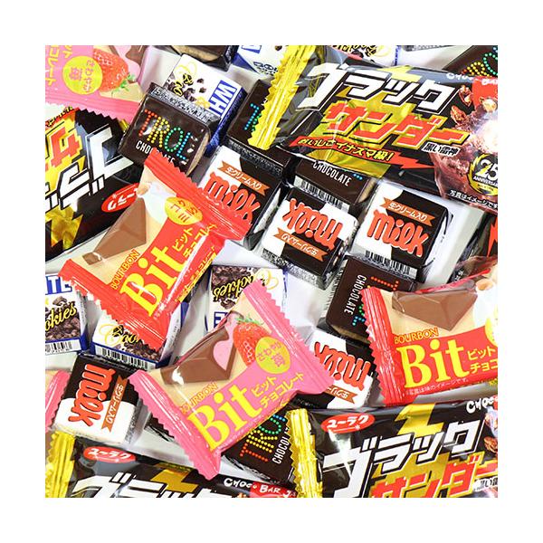 お菓子 詰め合わせ (地域限定送料無料) 人気商品の小袋 お菓子 詰め合わせ (地域限定送料無料) 人気商品の小袋