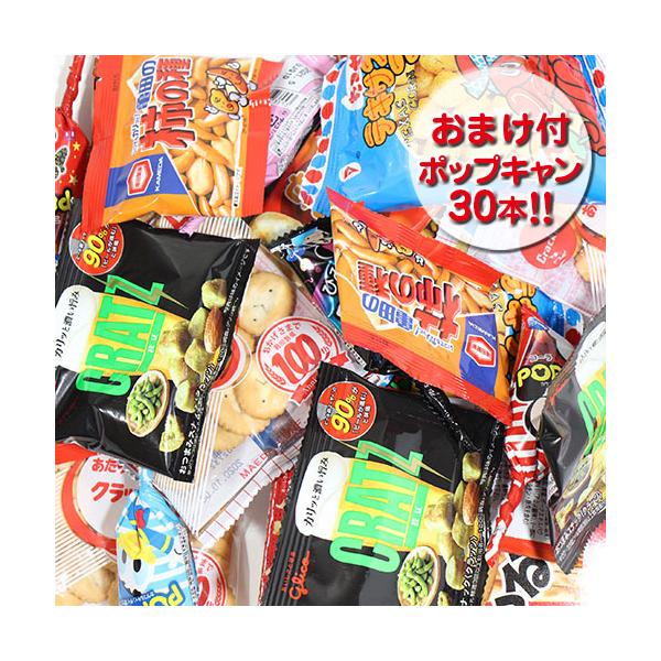 (n著) y|bvL30{T[rXz܂tIXibNَqS195RZbgBi7E165R{܂30REv195Rj (omtma6803k)