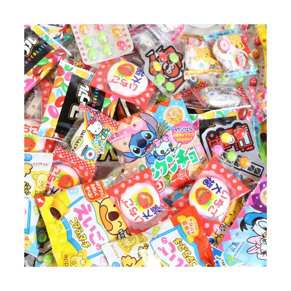 お菓子 詰め合わせ(地域限定送料無料)ちっちゃいおやつセットA