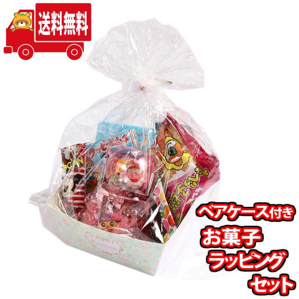 お菓子 詰め合わせ 地域限定送料無料 お菓子が入ったプチベアケースラッピングセット おかしのマーチ Omtma7474k Omtma7474k おかしのマーチ 通販 Yahoo ショッピング