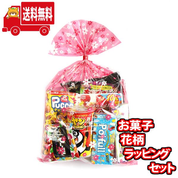 花 柄 お菓子 キャンディー キャラメルの人気商品 通販 価格比較 価格 Com