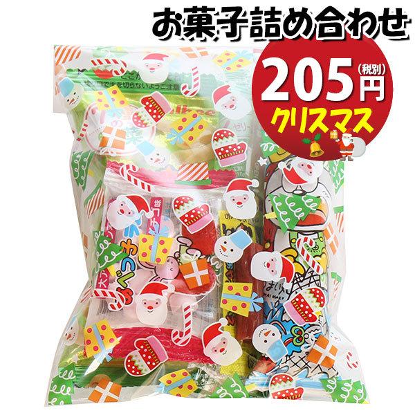 クリスマス袋 150円 お菓子袋詰め 詰め合わせ Aセット 駄菓子 おかしのマーチ Omtma7563 駄菓子 詰め合わせ 子ども会 子供会 景品 販促 イベント 子供会 Omtma7563 おかしのマーチ 通販 Yahoo ショッピング