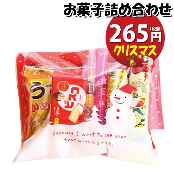 クリスマス お菓子 子供 食品の人気商品 通販 価格比較 価格 Com