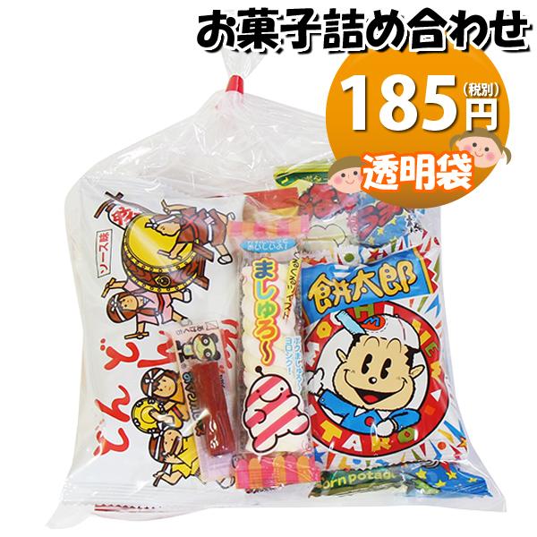 185円 お菓子袋詰め 詰め合わせ 駄菓子 Kh 18 おかしのマーチ Omtma7617 駄菓子 詰め合わせ 子ども会 子供会 景品 販促 イベント Omtma7617 おかしのマーチ 通販 Yahoo ショッピング