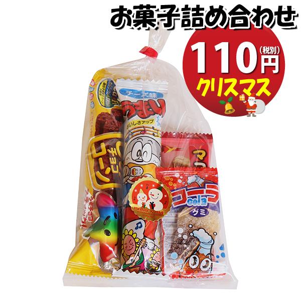 お菓子 クリスマス 子供の通販 価格比較 価格 Com
