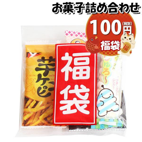 駄菓子 詰め合わせ 100円 - その他の菓子・スイーツの人気商品・通販・価格比較 - 価格.com 駄菓子 詰め合わせ 100円 - その他の菓子・スイーツの人気商品・通販・価格比較 - 価格.com