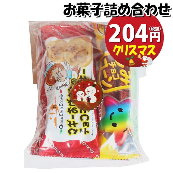 お菓子 クリスマス 詰め合わせの通販 価格比較 価格 Com