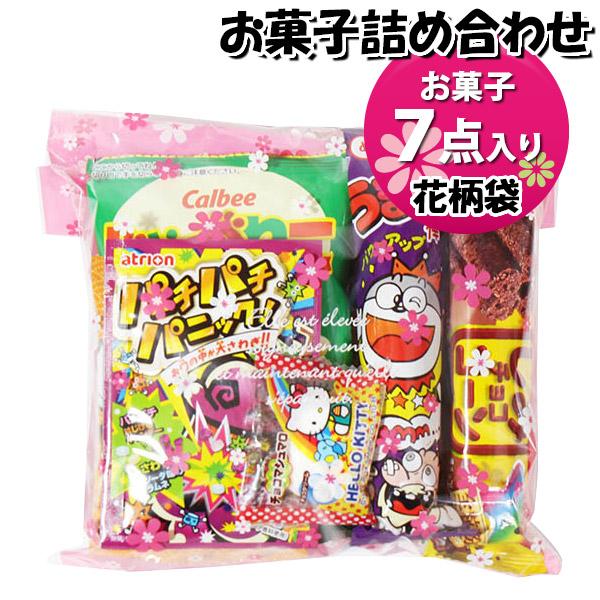 なつひろ様ご確認用☆お菓子詰め合わせ☆和紙シール なつひろ様ご確認用☆お菓子詰め合わせ☆和紙シール なつひろ様